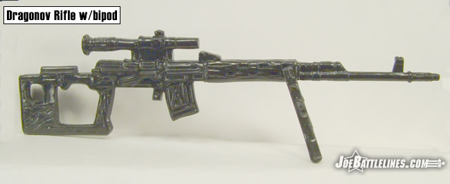 Dragonov Rifle w/bipod
