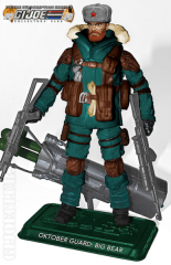 fss-big-bear